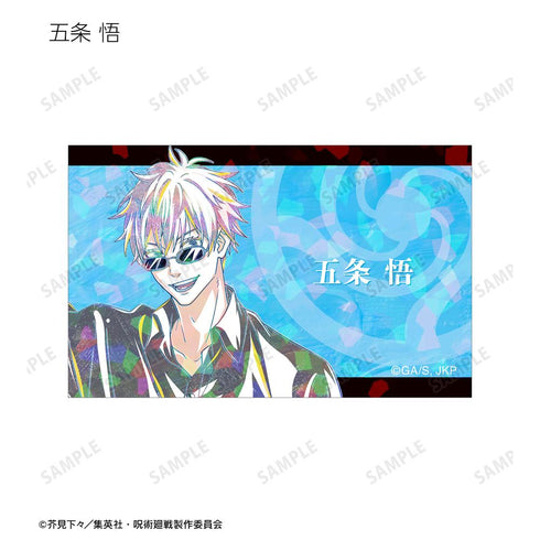 『呪術廻戦』トレーディング Ani-Art 第5弾 ホログラムイラストカード(単位/BOX)【202510再販】
